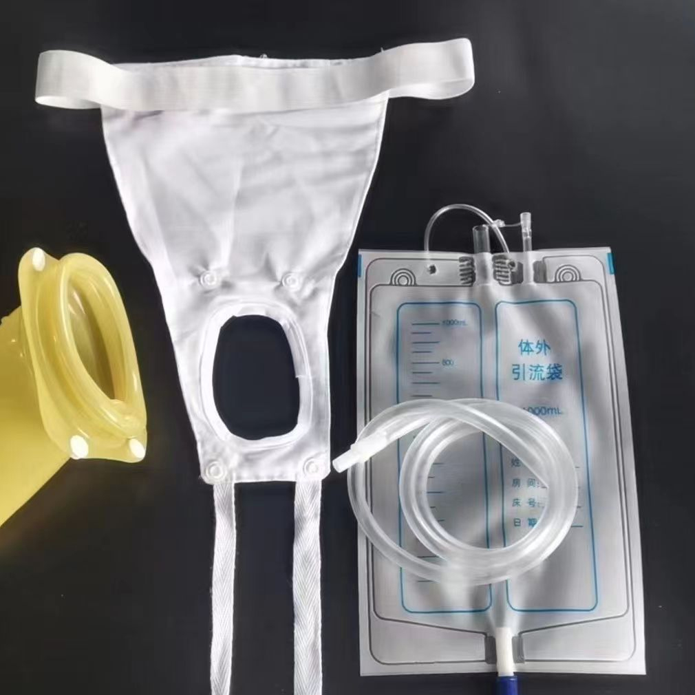 Women Bags Under 1000 - 1000 ml Idrar Toplayıcı Çanta Idrar