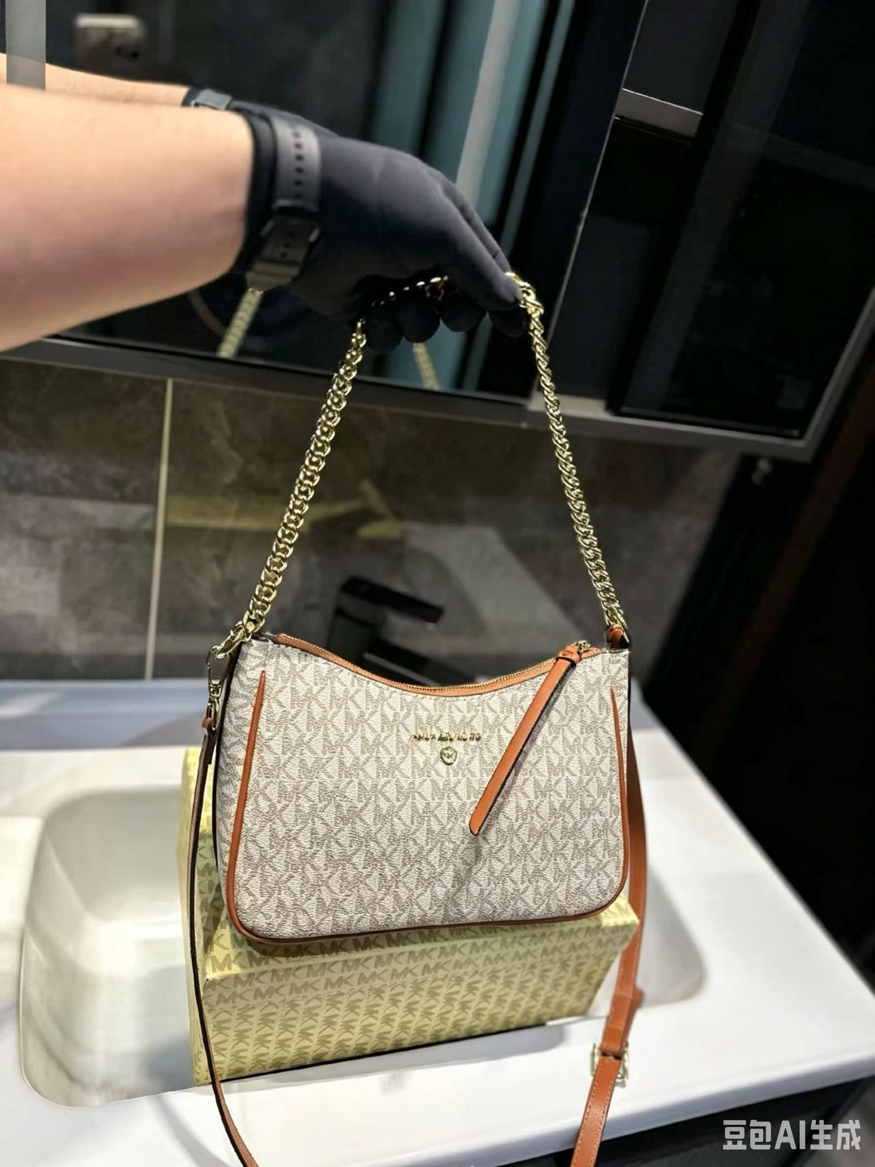 MICHAEL KORS MK Jet Set Travel - Women'S Tote Bags Michael Kors incelemesi ve fiyatı