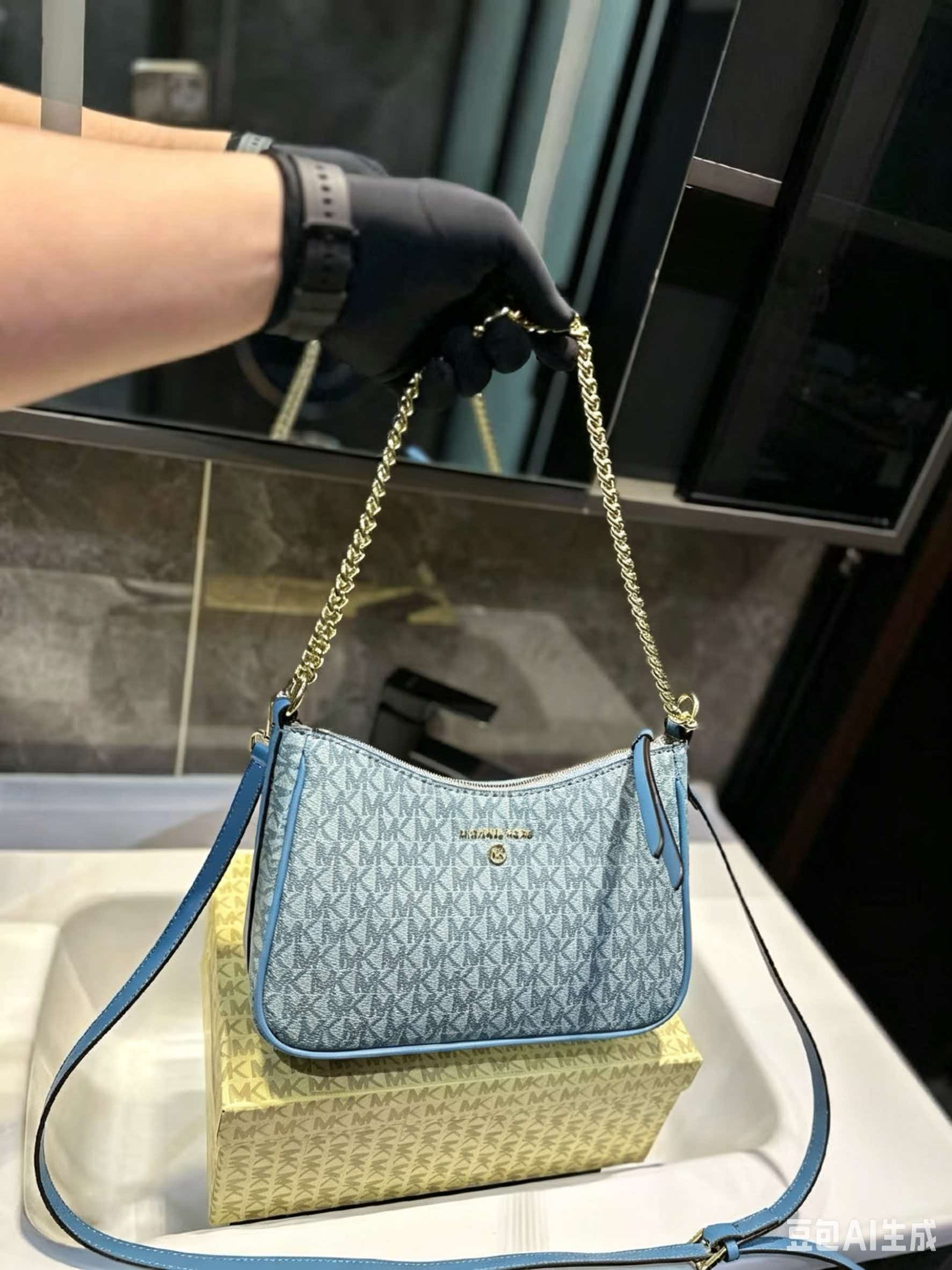 MICHAEL KORS MK Jet Set Travel - Women'S Tote Bags Michael Kors incelemesi ve fiyatı