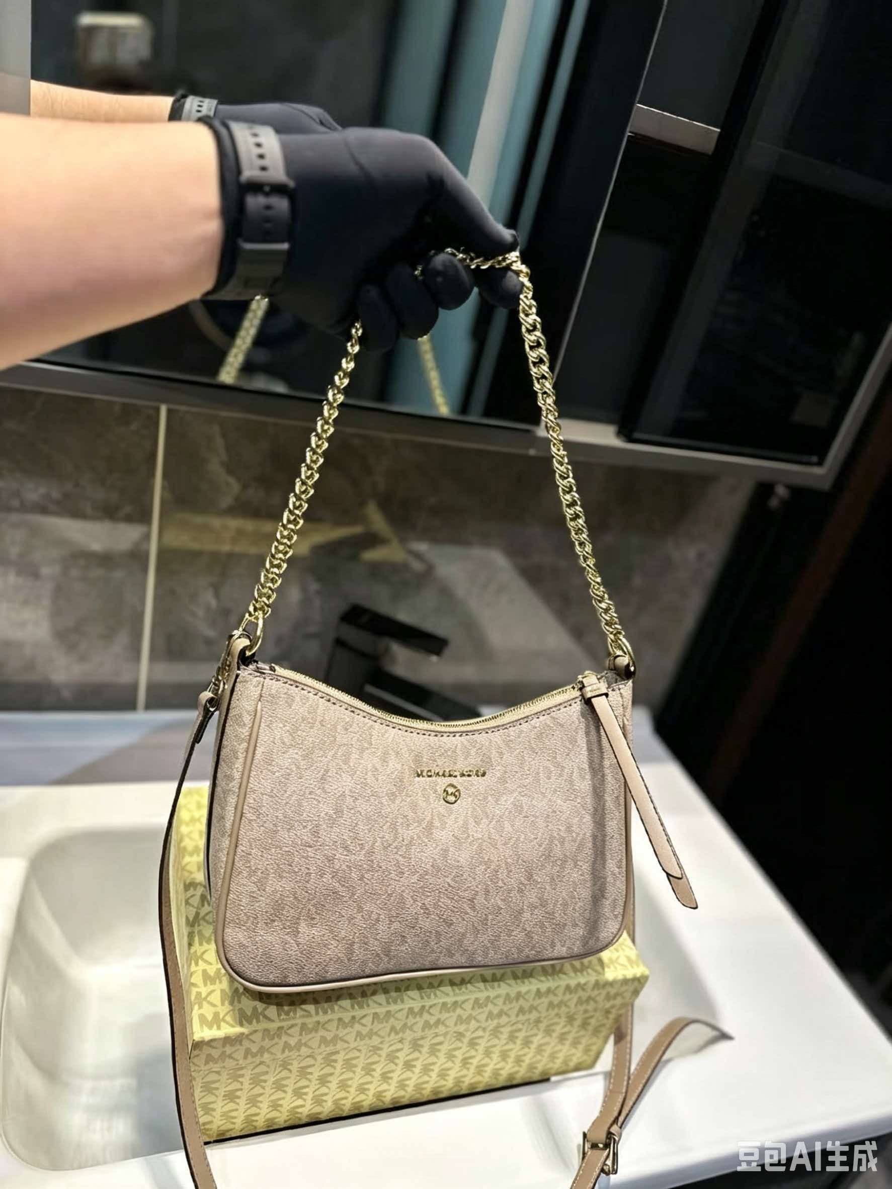 MICHAEL KORS MK Jet Set Travel - Women'S Tote Bags Michael Kors incelemesi ve fiyatı
