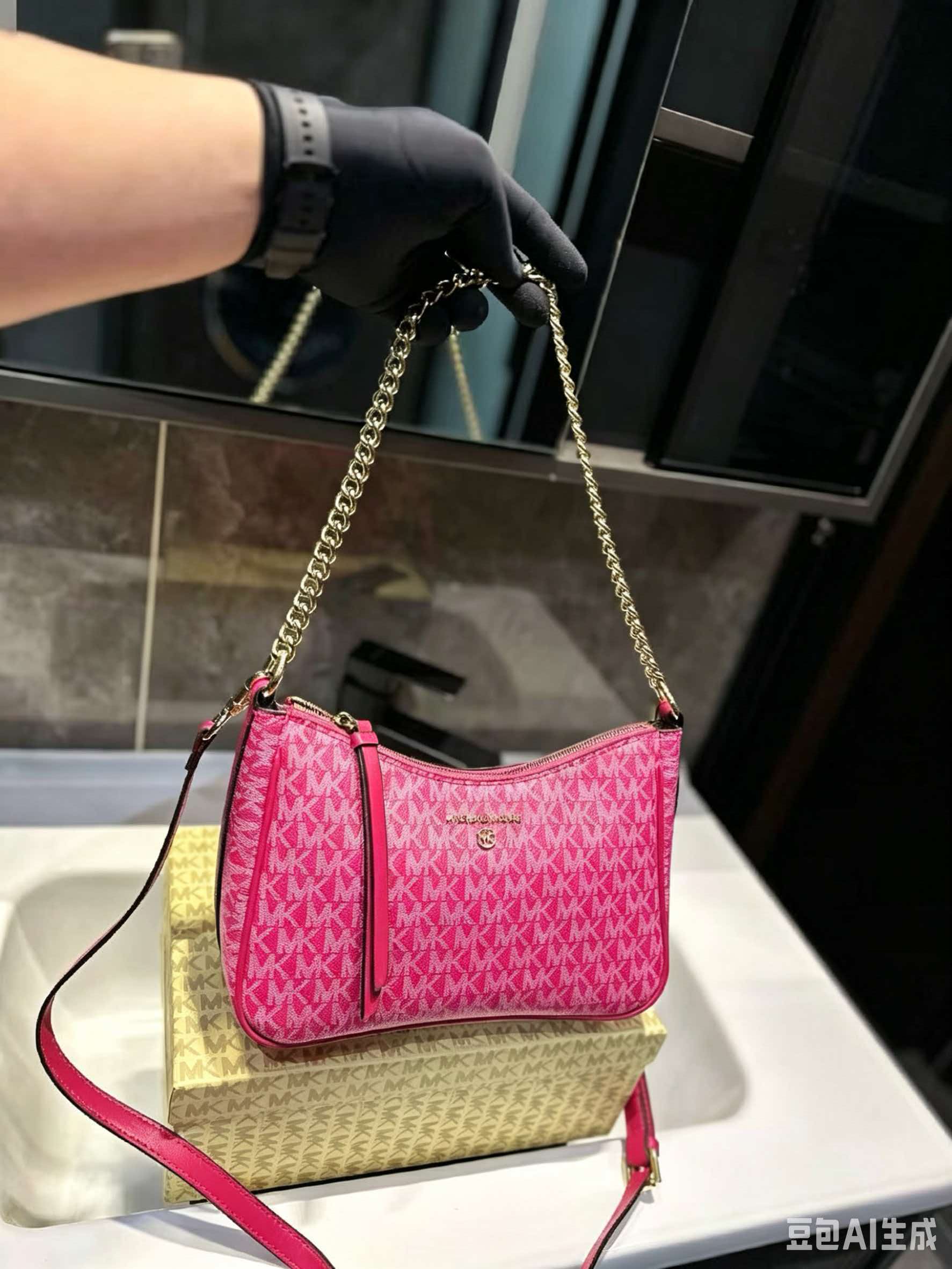 MICHAEL KORS MK Jet Set Travel - Women'S Tote Bags Michael Kors incelemesi ve fiyatı