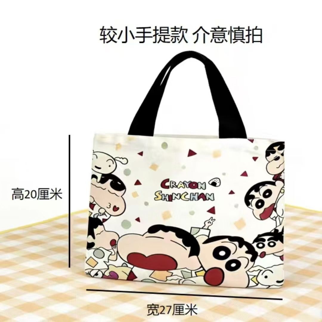 2026 Yeni Crayon Shin-chan Kan - Shopper Tote Canvas incelemesi ve fiyatı