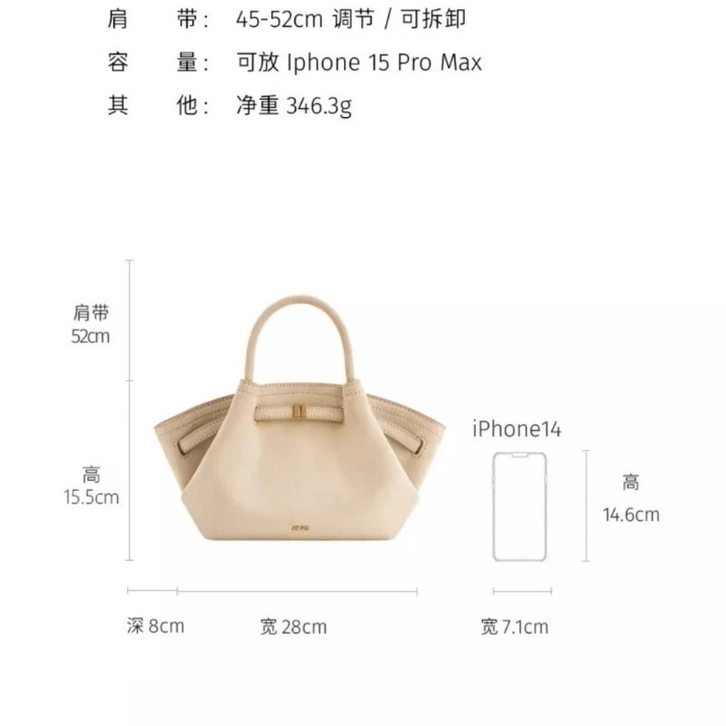 2026 JW PEI Mantı Şeklinde El  - Women Bags Manufacturer incelemesi ve fiyatı